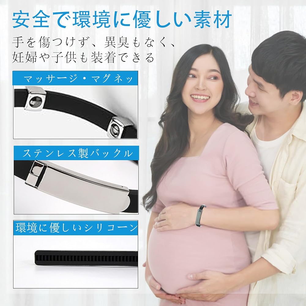 JEKYDOSD 静電気 除去 ブレスレット 静電気防止グッズ ブラック Amazon | JEKYDOSD 静電気 除去 ブレスレット バングル 静電気